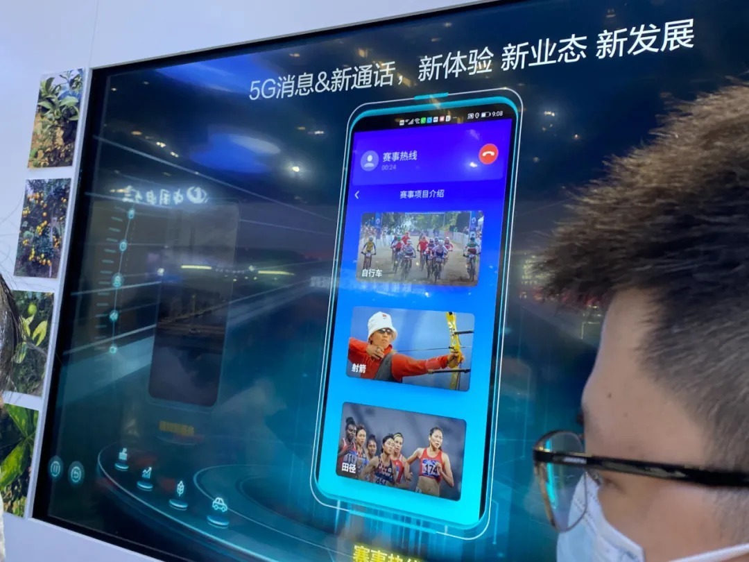 5G、云计算、数字化……所有你关心的产业话题,都在这里了|走进PT展| 5g