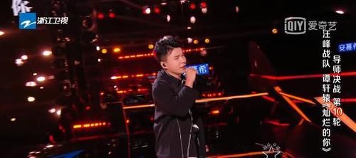 余空|谭轩辕赢了余空，但演唱被剪短，上一个被这样对待的学员已经淘汰