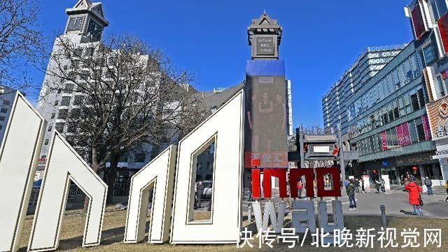 北京市|10家优质发展的北京市文化产业园区携80家园区企业代表亮相服贸会