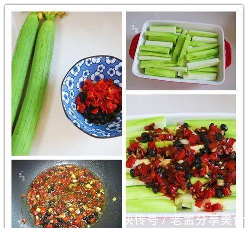 秋天多吃蒸菜，这8道做法都简单，少油少盐，滋润好吃不上火