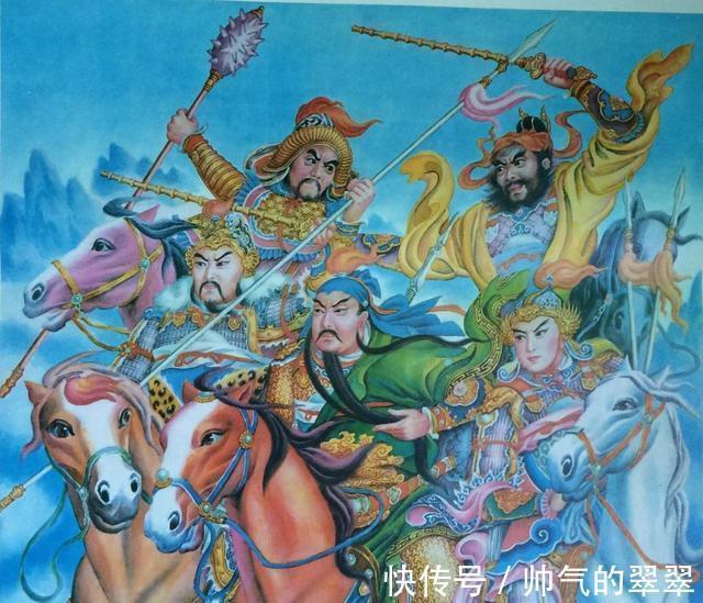 呼延赞&征方腊后,五虎将为什么只有呼延灼活了下来