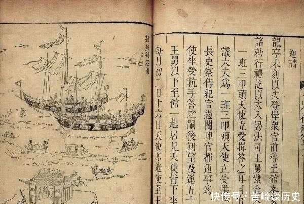 编写|一口气了解中国史书编写史