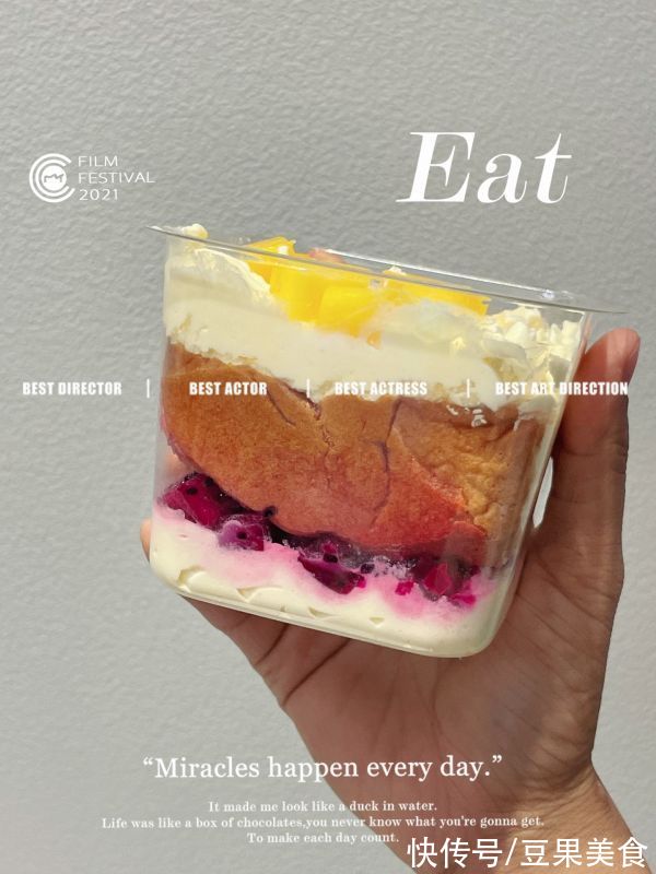 提高免疫力，滋补身体，冬天一定要吃