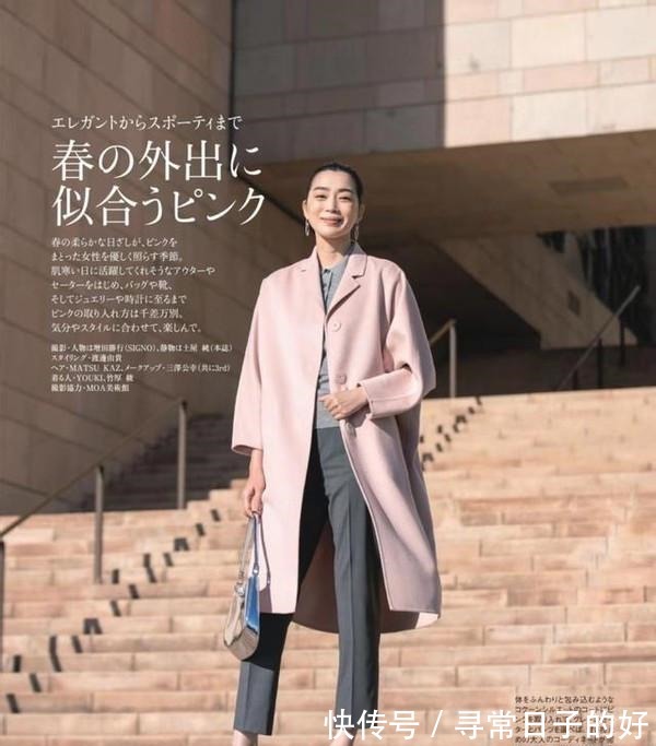 时髦 女人不管多少岁,少穿黑白灰!多穿这几种“流行色”,时髦又显白!