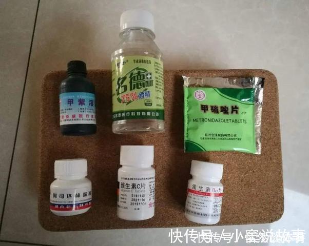 甲硝唑|5种“药”,过期也不要扔,兑水浇花,保花不生“虫和病”