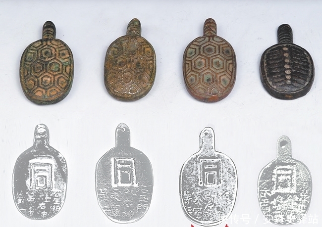 身份证|【博之美物】古代的“身份证”——符牌