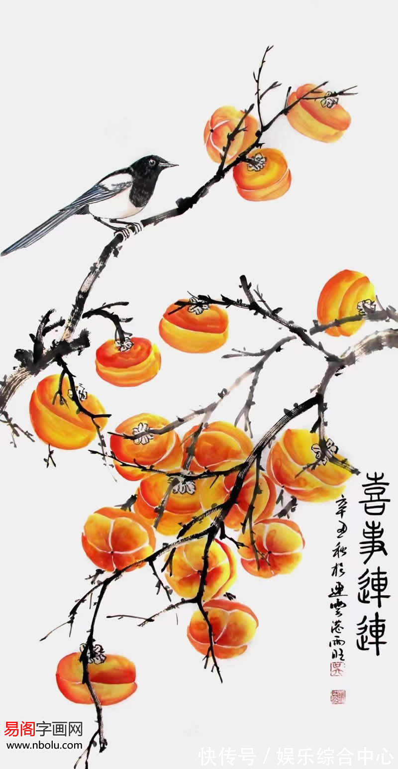 梅若$吴雨旺花鸟画,犹如一曲生命和春天的赞歌