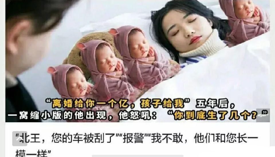 小说|吐槽网络小说中用烂了的梗,哈哈笑到肚子打结