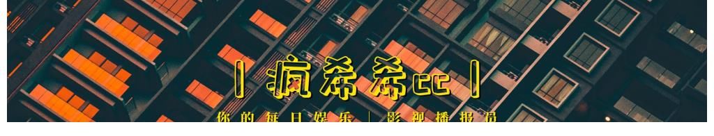 芝麻開門|她是陪伴90后成長的少兒節(jié)目主持人，為了自己的孩子放棄工作2年