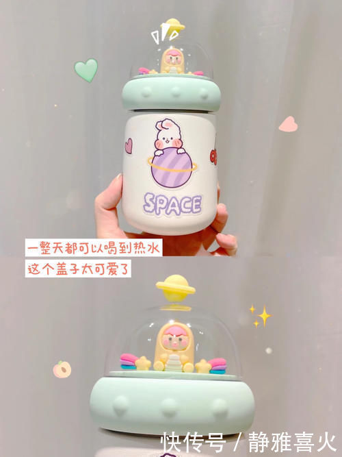 参考价|高中生都在买什么?这些好物也就回购了几百次吧。