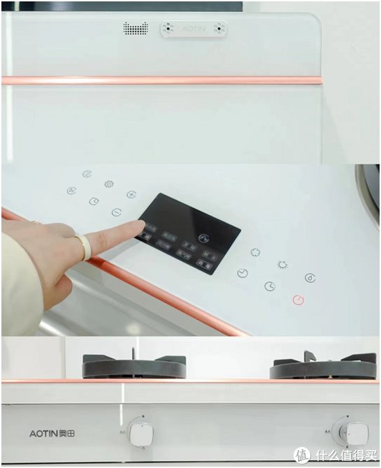 奥田|为了小平房装修,提前探店:日系风厨房配奥田白色集成灶简直太美啦!