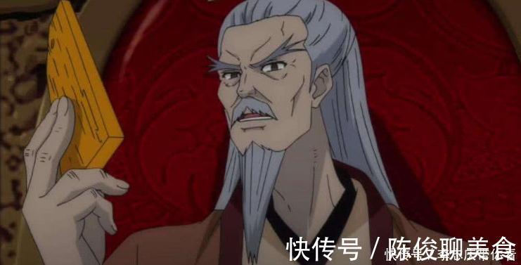 狐妖小红娘|狐妖小红娘：东方月初一直保持十几岁的模样，为何霸业却变老了？