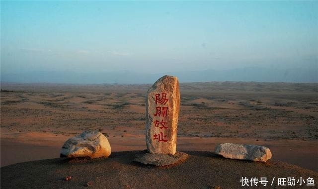 余秋雨曾为赴西北辞职,贾平凹:这人才百年难得,历史将会敬重