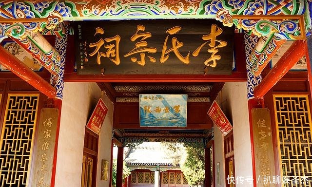 五姓|唐朝五姓七望的兴衰,与李世民的恩怨纠葛,五姓凭什么这么狂