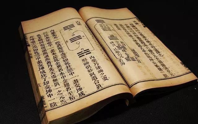 日本|中国第一奇书，却被日本定为国宝