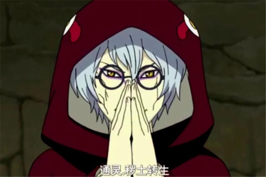 漩渦玖辛奈|火影忍者：大蛇丸和藥師兜為什么沒有穢土轉生鳴人的媽媽玖辛奈？