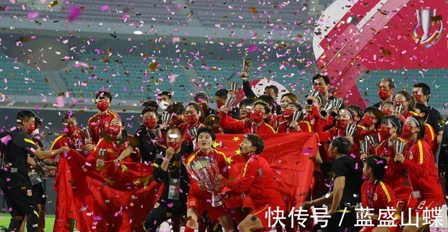 中国女足|中国足协祝贺女足铿锵玫瑰国人骄傲 网友别整没用的,发奖金!