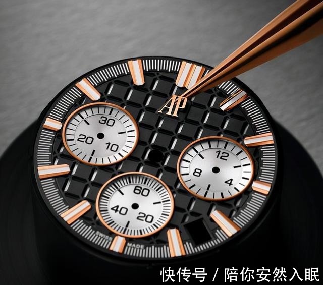 人民币#新款爱彼皇家橡树离岸系列手表价格!