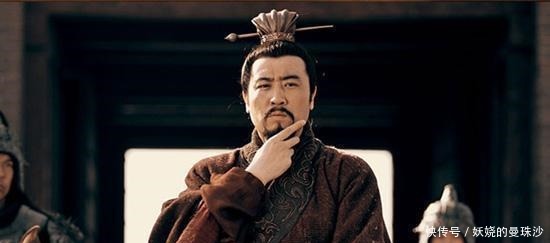 知识|关于蜀汉的几个冷知识,你都知道吗!