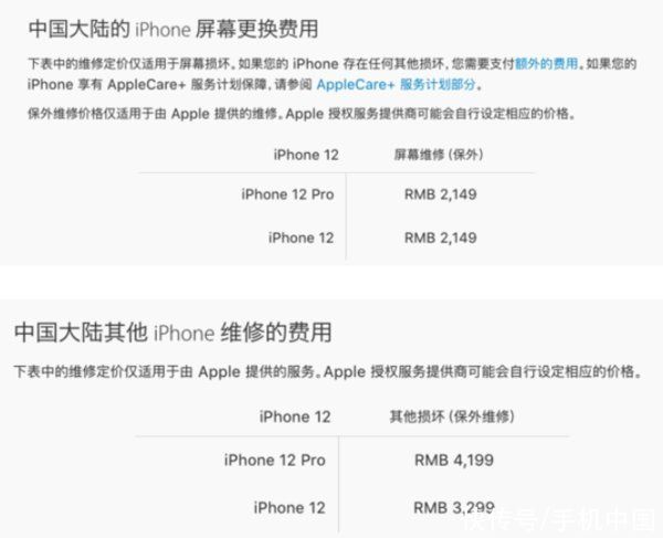 省心|为什么我会选择“年年焕新计划”？省心省事是唯一答案