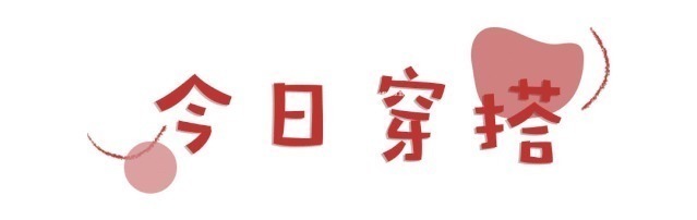 吊带裙|30岁左右女性，夏末初秋穿蕾丝衫配吊带裙，仙气飘飘甜美又减龄
