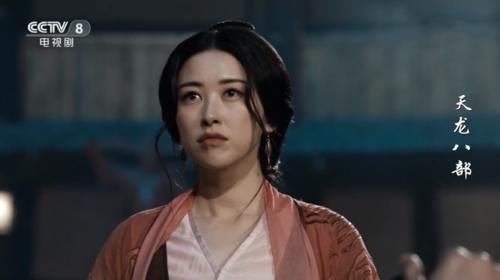 口碑|新版《天龙八部》翻车，市场口碑不理想，就连央视也带不动？