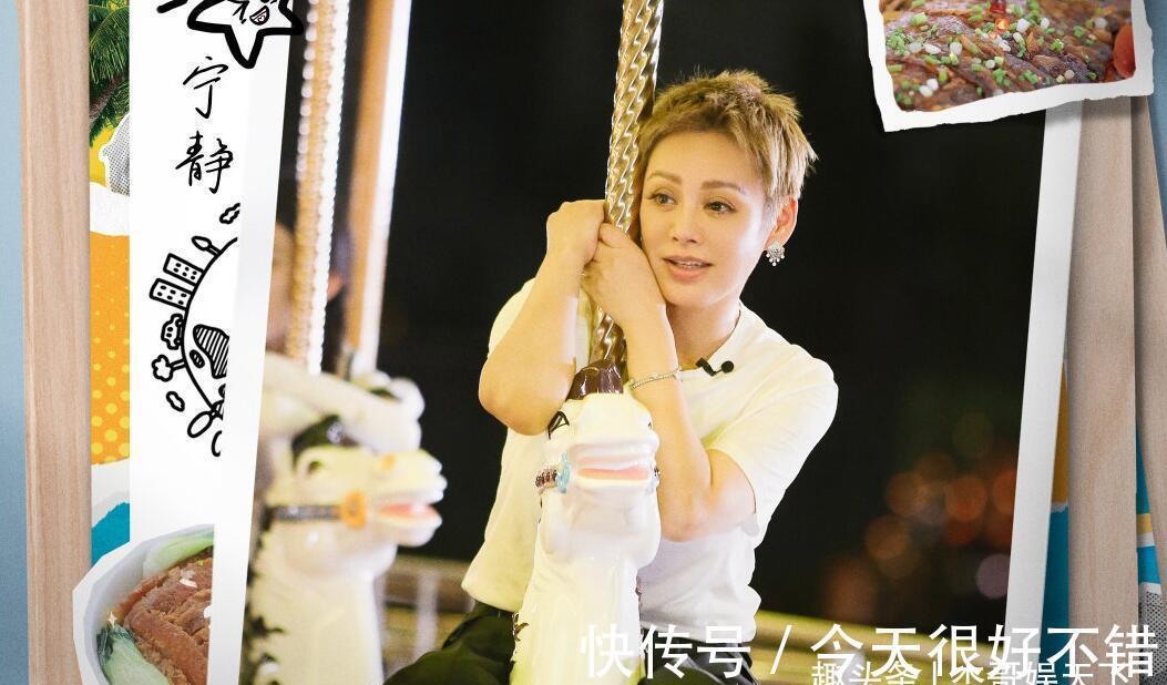 中餐廳|林述巍和張亮下廚做飯,合伙人的真實(shí)反應(yīng)暴露節(jié)目拉垮的真正原因