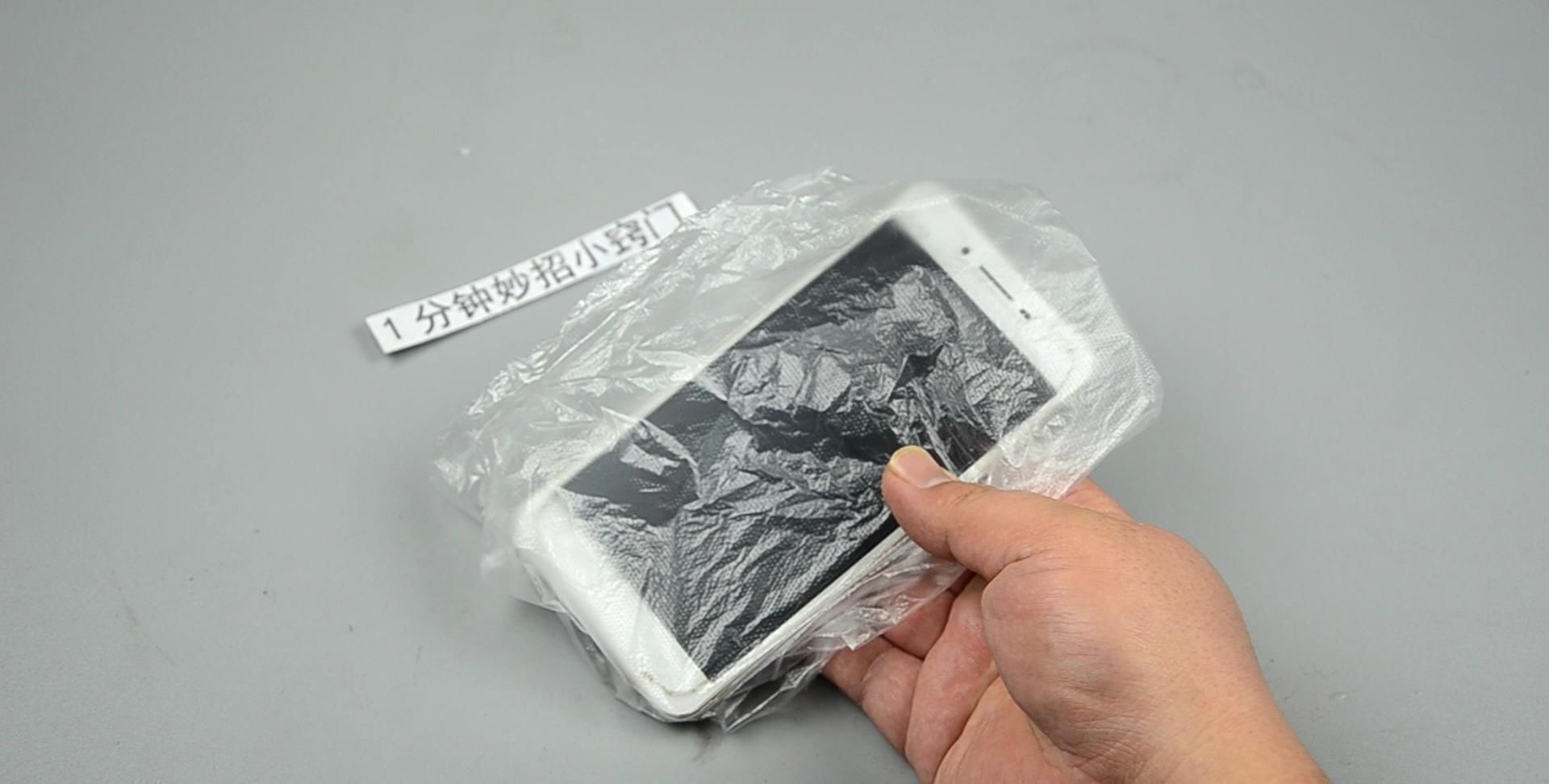 剪刀插进大米里,原来并不是迷信,用途拿钱难买,叮嘱家里人