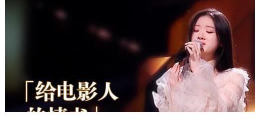 好声音夺冠才3天，单依纯就签约百沐娱乐与猫眼娱乐，亏大了吗？