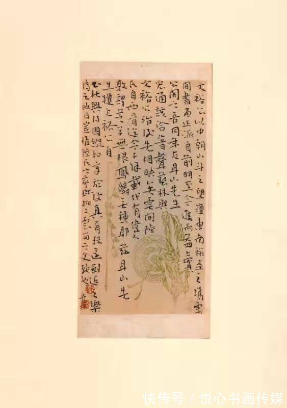 甘肃省书协&自古陇中多才俊,定西市书法家杨彦荣书法作品欣赏