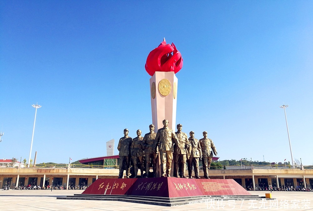 中华苏维埃共和国|88年前这里是共和国摇篮：如今已成国家5A级旅游景区