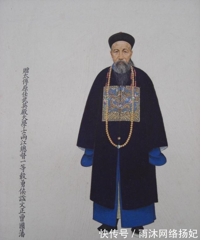 自信@曾国藩:有这5个特征的人,从气场上就能看出不一般,不可小看