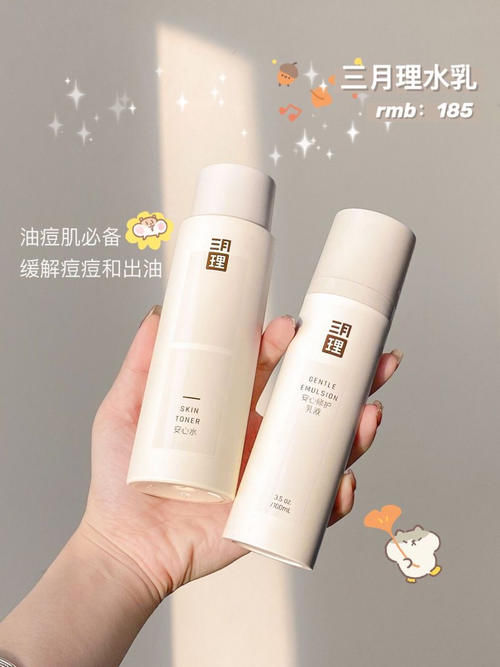 吃土高中生必备的平价美妆护肤，美貌与实力并存！