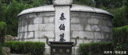 有没有|中国六大姓氏始祖墓地,你姓氏有没有在其中?不要忘了老祖宗