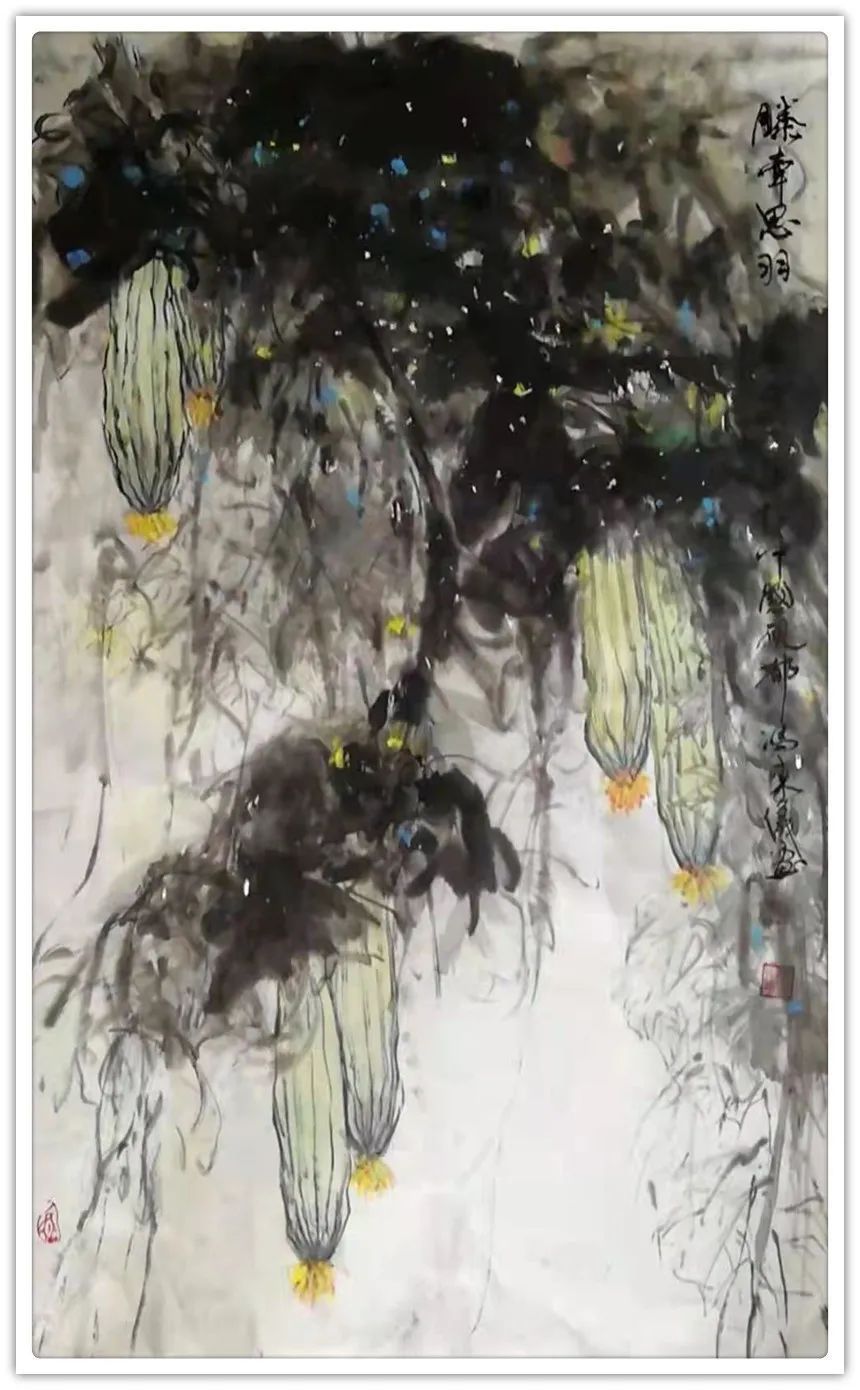 中美协!【书画贺年】冯东仪:恭祝全国人民新年快乐!