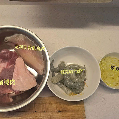 馅儿|翡翠三鲜虾仁饺子