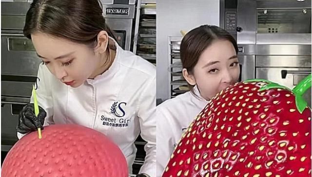 蛋糕遭“变形”是啥样榴莲蛋糕不算啥，看完它确定不是作秀