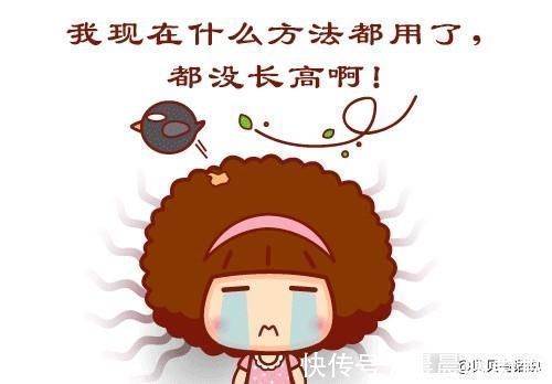 身高|身高的重要性超乎你想象附1—18岁儿童身高标准表