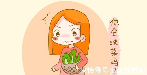 怀孕期间|最有可能引起宫缩的3种蔬菜,正在怀孕的你千万别再吃了