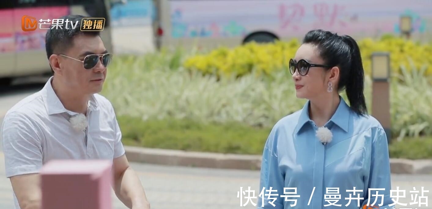 看穿|王新军一眼看穿节目组套路，陈建斌和林峯后知后觉，邹凯令人尴尬