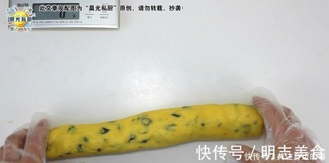 桃酥饼干,制作简单零失败,全程只需用手抓一抓,配料简单又多变