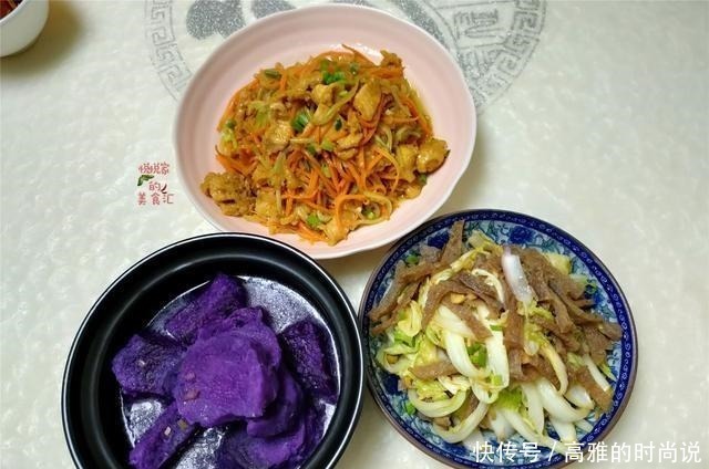 晚餐|孩子上小学，每天晚餐认真做，7天不重样，营养合理简单好吃！