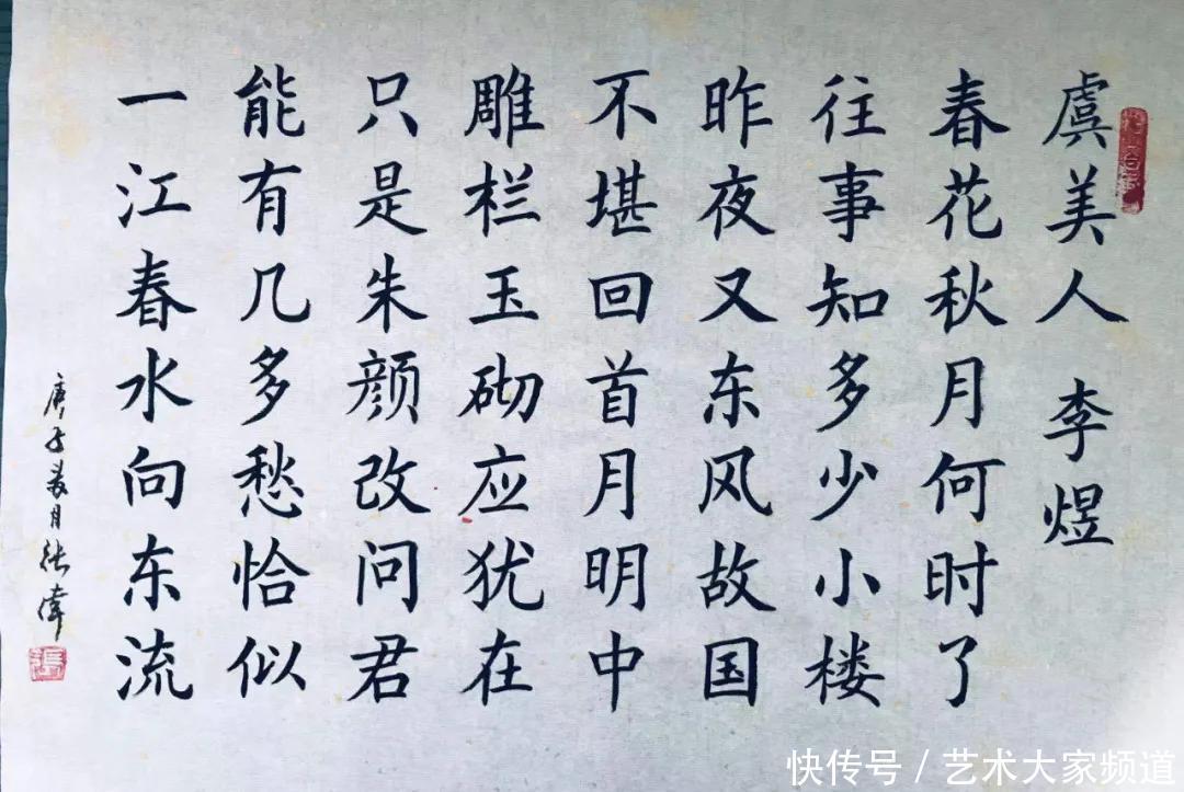 中国当代最具学术价值与收藏投资潜力艺术家——张伟