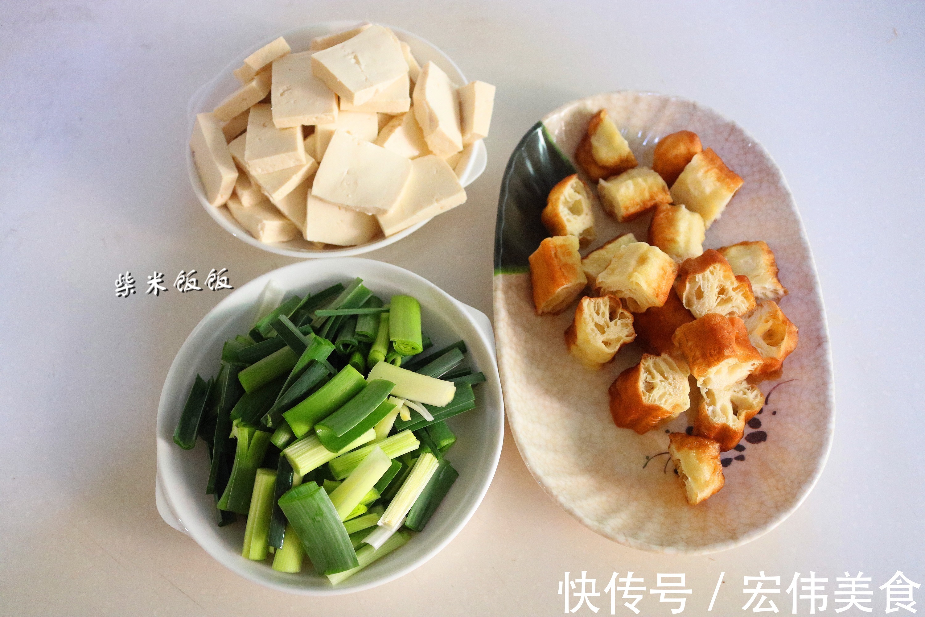 家人|2根油条，1块豆腐，炖一炖，家常味道就是美，家人喜欢