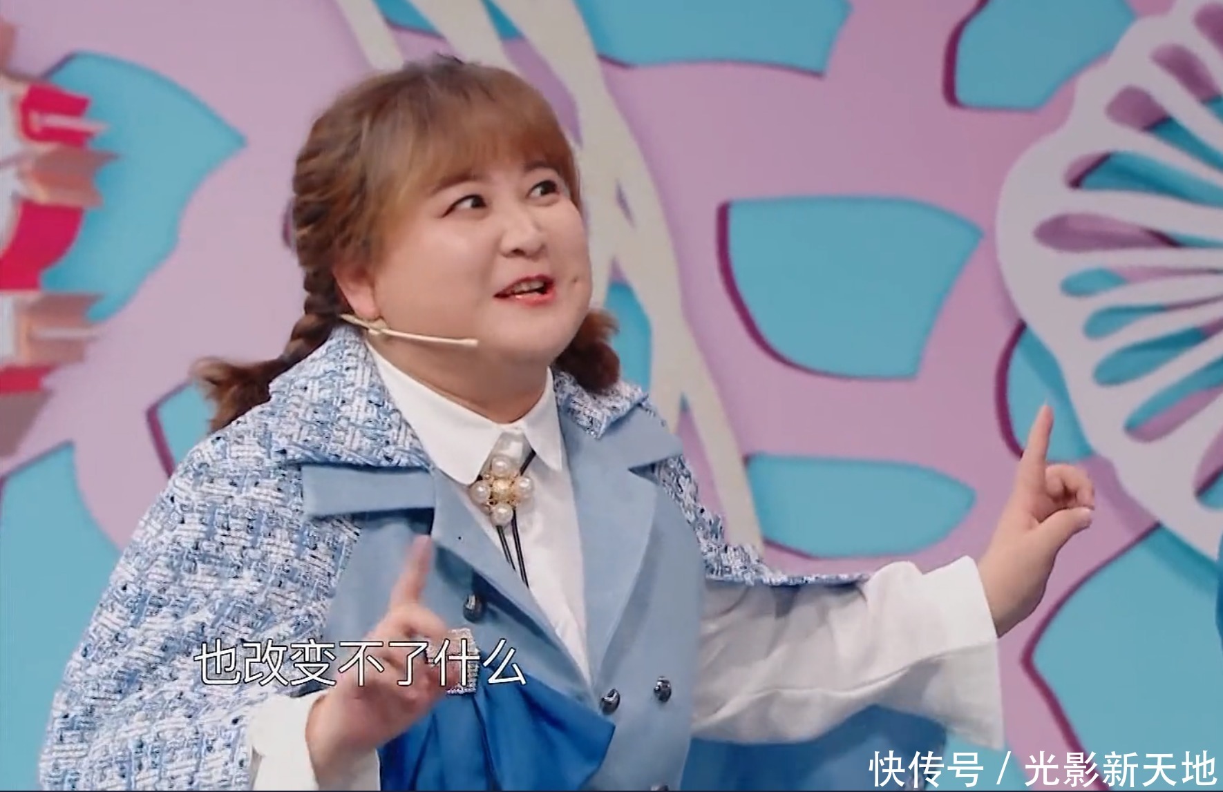 《王牌对王牌》折射娱乐圈咖位,李宇春最有排面,新人抢不到台词