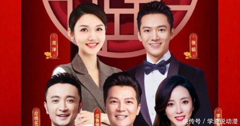 离开「快本」102天,暴露芒果一姐的假相:快本真的需要谢娜吗?