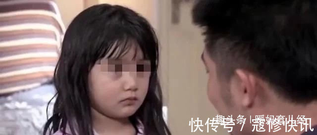 眼界|当孩子和你“要钱”时,最好别说这3句话,影响孩子的眼界和格局