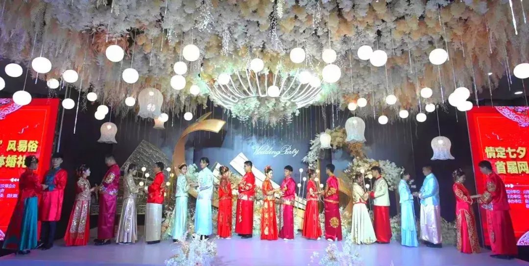 沂源县|“情定七夕 ‘沂’风易俗”淄博市暨沂源县网上集体婚礼举行