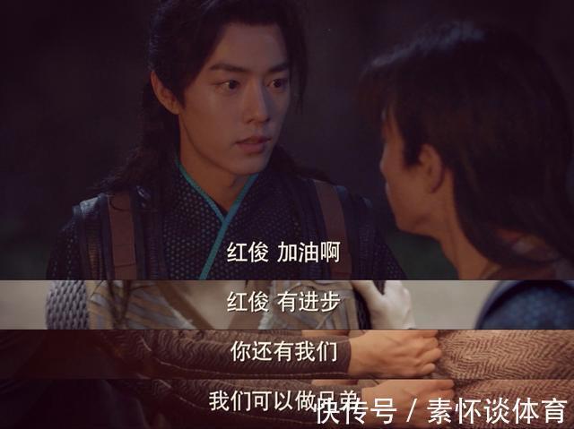 朱竹清|看完《斗罗大陆》,我喜欢的不是唐三和小舞,而是这个宝藏女孩