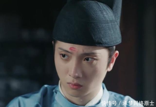 《陈情令》后,陈家霖导演新作开播,温宁、